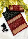 Wow Marsh Melon Jequrd Boder Daily Saree Wholesalers In Delhi